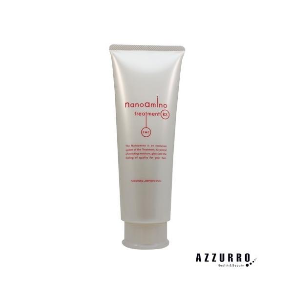 ニューウェイジャパン ナノアミノ トリートメントRS 250g【宅急便