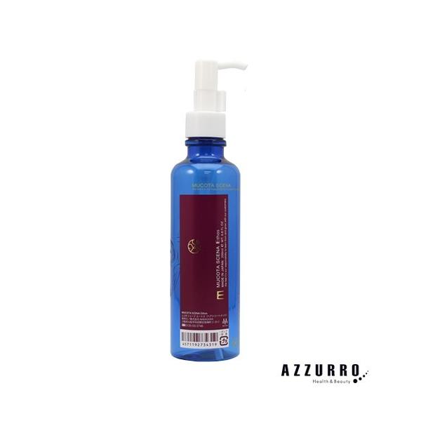 ype̔̔łz R^ VF[i G[gX 200ml {g lߑւy}փRpNgΉz