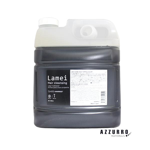 nzjR C wANWO Vv[ 4000ml lߑւy}֑Ήz