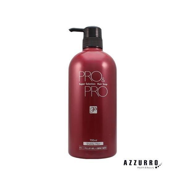 pVtBbNv_Nc v&amp;v wA\[v X[p[\[V 700mly}֑Ήz