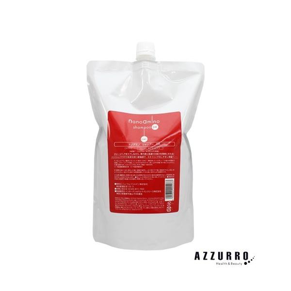 ニューウェイジャパン ナノアミノ シャンプーDR 1000ml 詰め替え用