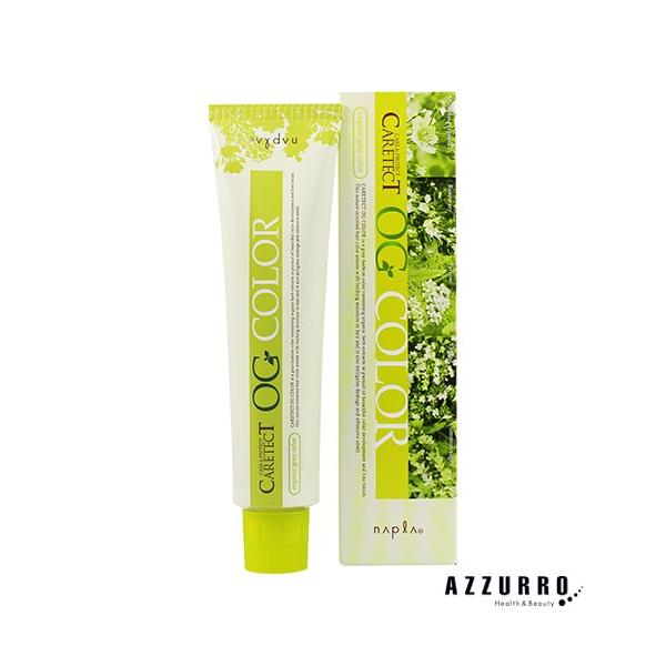 ※※重要※※必ずご注文前に「すべて見る」「もっと見る」を押していただき商品やお取引の詳細・注意事項をご確認下さい。ご覧の商品は、配送方法を宅急便に変更していただく事であすつくご利用条件に基づき翌日着が可能な商品になります。7,700円以上ご...