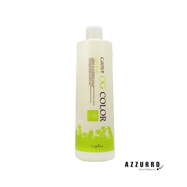 ※※重要※※必ずご注文前に「すべて見る」「もっと見る」を押していただき商品やお取引の詳細・注意事項をご確認下さい。ご覧の商品は、配送方法を宅急便に変更していただく事であすつくご利用条件に基づき翌日着が可能な商品になります。7,700円以上ご...