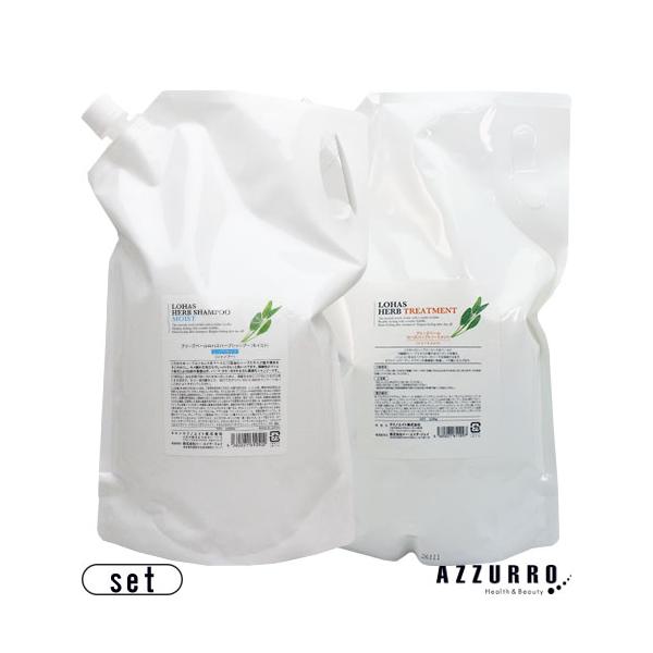 テクノエイト ロハス ハーブシャンプー モイスト2000ml ハーブトリートメント2000g 詰め替え 合計2点セット【宅急便対応】 テクノエイト ロハス ハーブシャンプー モイスト2000ml ハーブ