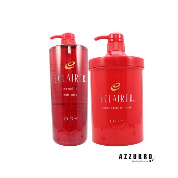 ブライ エクラーレ ヘアソープ 1000ml ディープヘアマスク 1000g 合計2