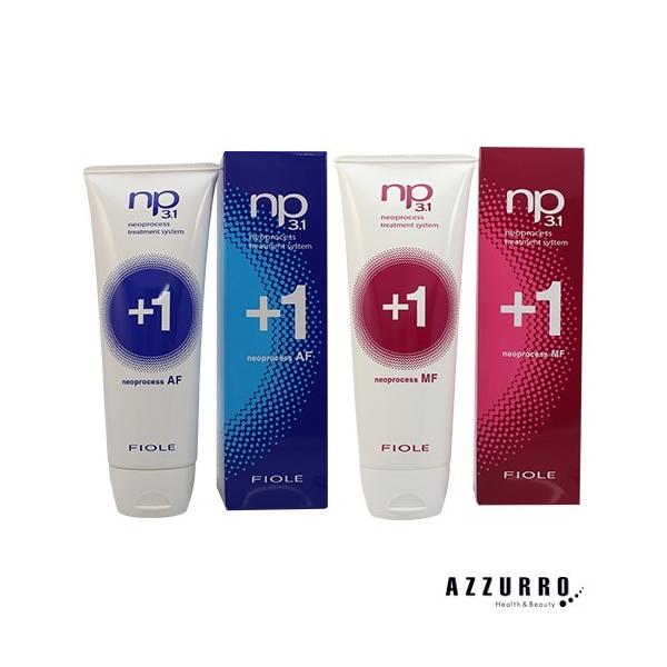 フィヨーレ NP3.1 ネオプロセス 240g【宅急便対応】