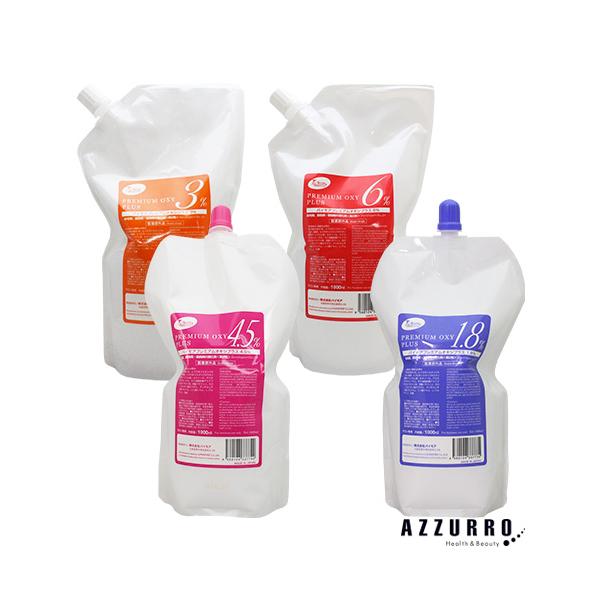 ※※重要※※必ずご注文前に「すべて見る」「もっと見る」を押していただき商品やお取引の詳細・注意事項をご確認下さい。ご覧の商品は、配送方法を宅急便に変更していただく事であすつくご利用条件に基づき翌日着が可能な商品になります。7,700円以上ご...