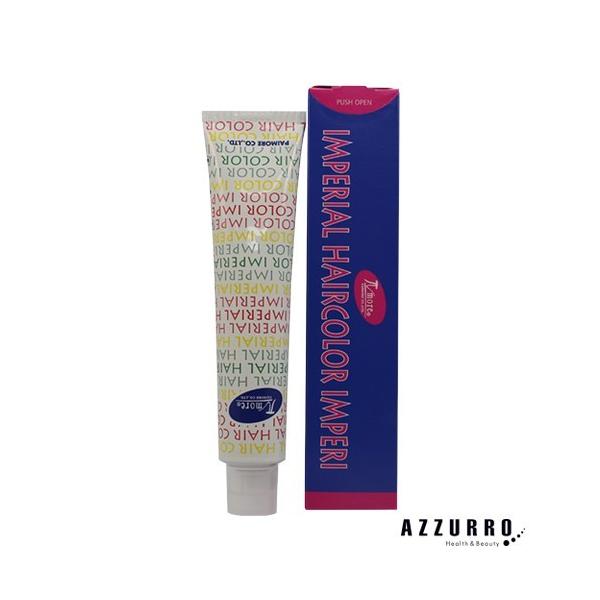 ※※重要※※必ずご注文前に「すべて見る」「もっと見る」を押していただき商品やお取引の詳細・注意事項をご確認下さい。ご覧の商品は、配送方法を宅急便に変更していただく事であすつくご利用条件に基づき翌日着が可能な商品になります。7,700円以上ご...