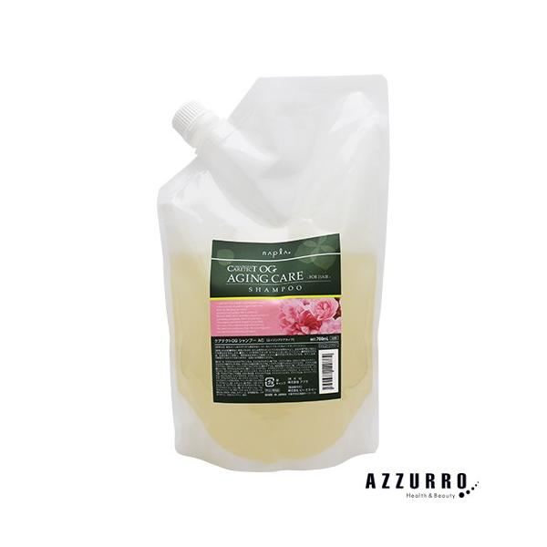 �i�v�� �P�A�e�N�g OG �V�����v�[ AC 700ml �l�ߑւ��y�ǐՉ\���[���֑Ή�1�܂Łz�y��}�փR���p�N�g�Ή��z