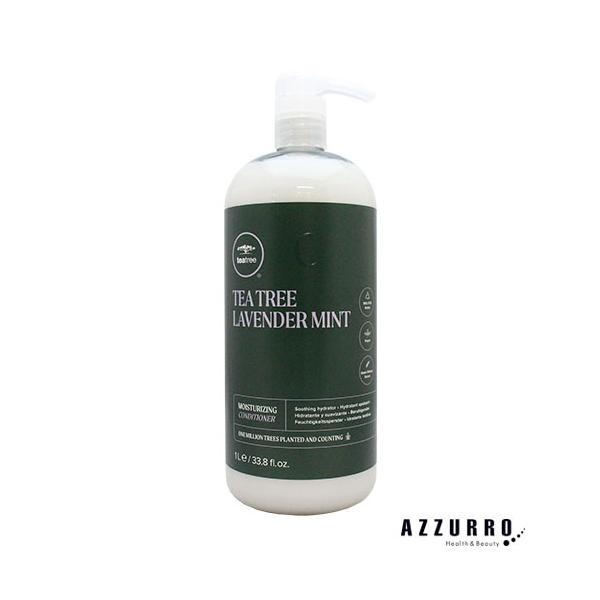 ※※重要※※必ずご注文前に「すべて見る」「もっと見る」を押していただき商品やお取引の詳細・注意事項をご確認下さい。ご覧の商品は、配送方法を宅急便に変更していただく事であすつくご利用条件に基づき翌日着が可能な商品になります。7,700円以上ご...