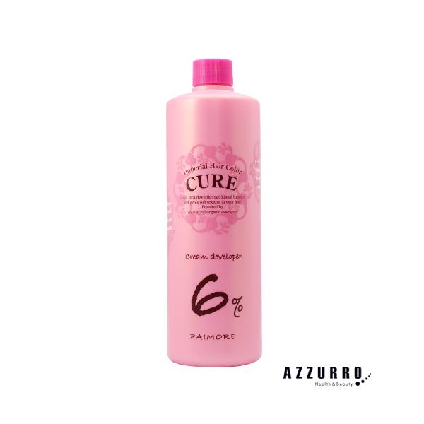 パイモア キュア インペリアルヘアカラー クリームデベロッパー 6% 2剤