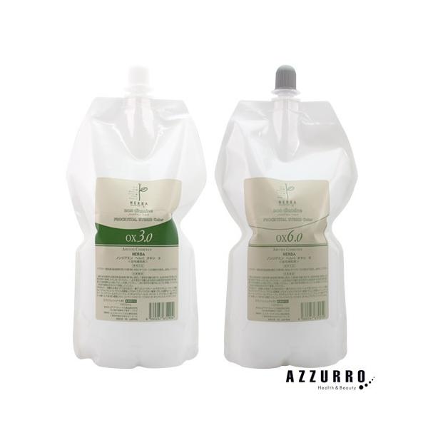 アペティート プロクリスタル ノンジアミン ヘルバ オキシ 1000ml 第二剤【ゆうパック対応】 :10006058:AZZURRO-Yahoo!ショッピング店 - 通販 - Yahoo!ショッピング アペティート プロクリスタル ノンジアミン ヘルバ オキシ 1000ml 第二剤【ゆうパック対応】 :10006058:AZZURRO-Yahoo!ショッピング店 - 通販 - Yahoo!ショッピング