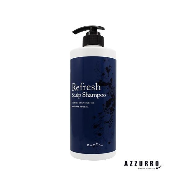 ナプラ リフレッシュ スキャルプ シャンプー 650ml (シャンプー) 価格