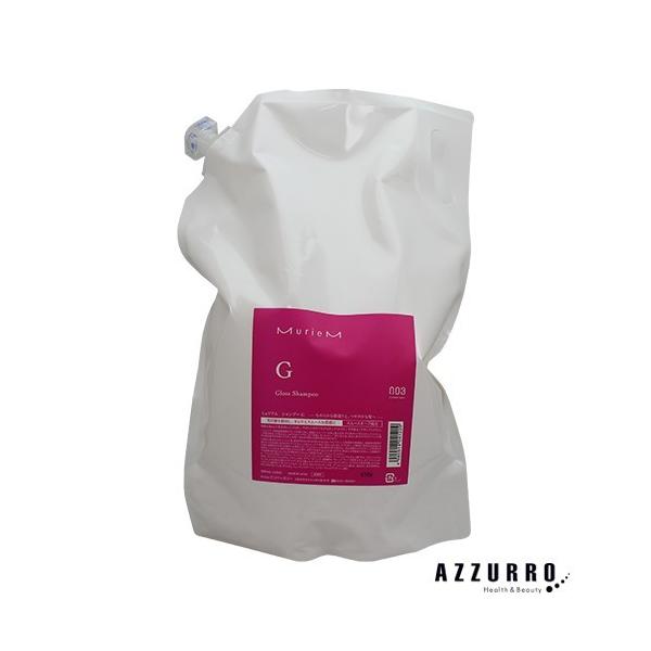 �i���o�[�X���[ �~�����A�� �V�����v�[ G 3000ml �l�ߑւ��y��}�֑Ή��z