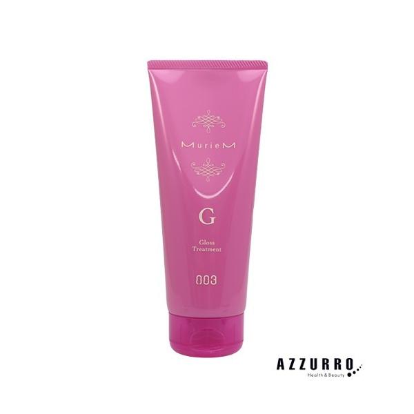 ナンバースリー ミュリアム トリートメント G 200g (ヘア