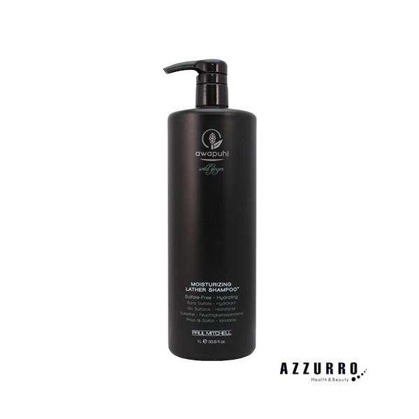 シャンプー ジンジャー」の人気商品一覧 | 安い商品を通販サイトから