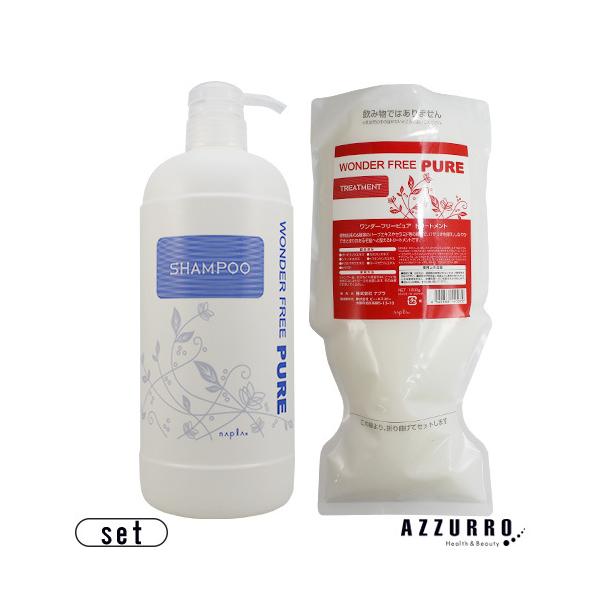 SWIM プラチナシャンプー＆トリートメント 1000ml azzurro_10019922