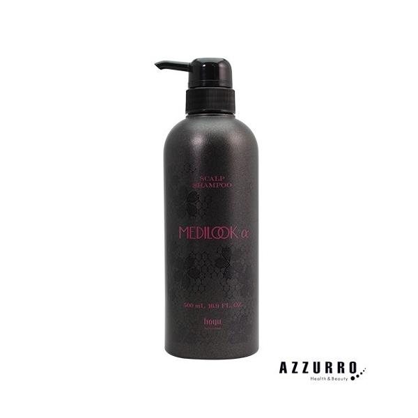 ホーユー メディルックα スキャルプシャンプー 500ml【宅急便対応】