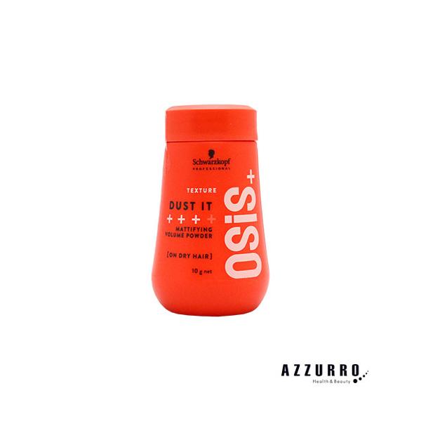 OSiS+ シュワルツコフ オージス ダストイット 10g x2個 OSiS+ シュワルツコフ オージス ダストイット C 10g 2個