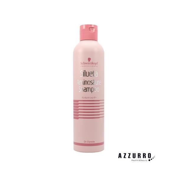 シュブソア プルームシャンプー 4000ml Amazon | COCONSUPER(ココンシュペール) 【セット買い
