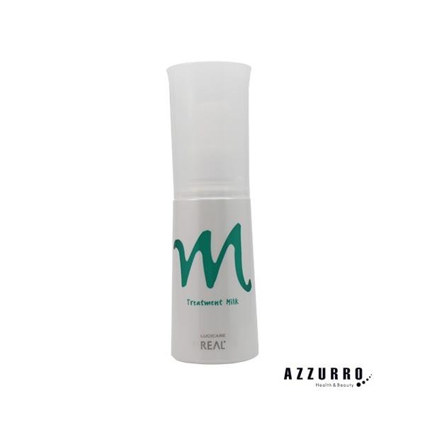 ※※重要※※必ずご注文前に「すべて見る」「もっと見る」を押していただき商品やお取引の詳細・注意事項をご確認下さい。ご覧の商品は、配送方法を宅急便に変更していただく事であすつくご利用条件に基づき翌日着が可能な商品になります。7,700円以上ご...