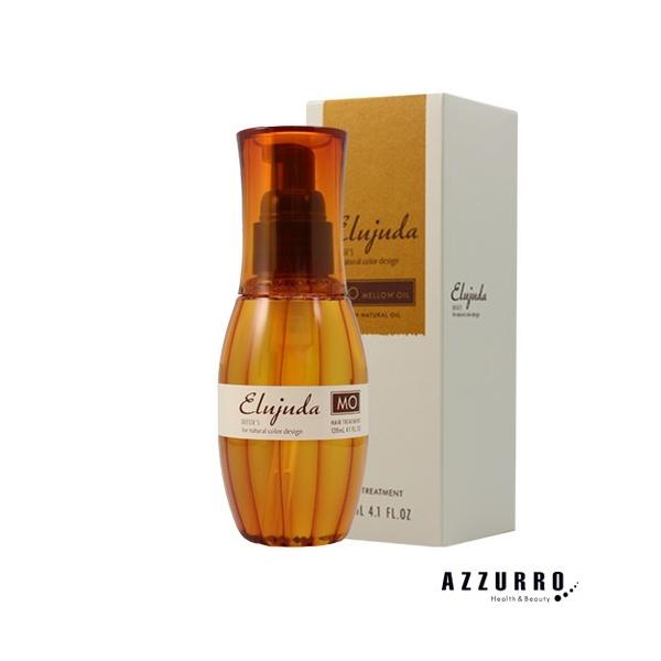 ミルボン ディーセス エルジューダ MO 120ml (ヘア