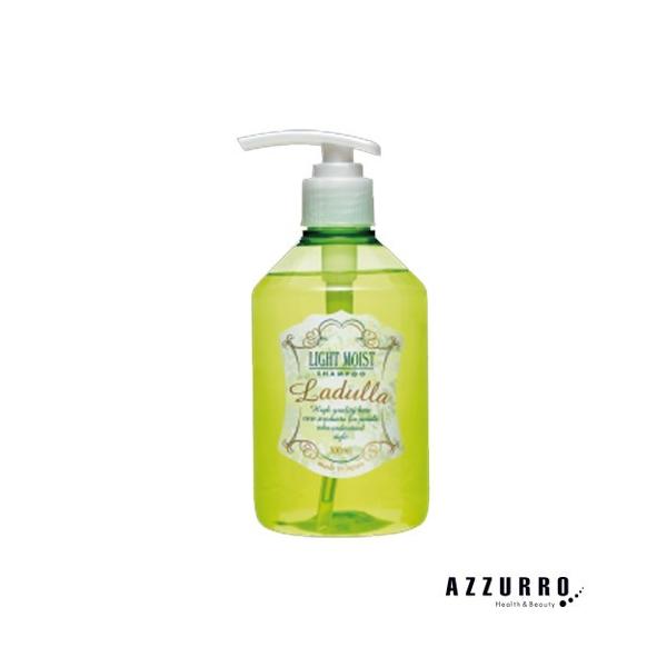 ラデュラ 中野製薬 ナカノ N シャンプー ライトモイスト 300ml【宅急便