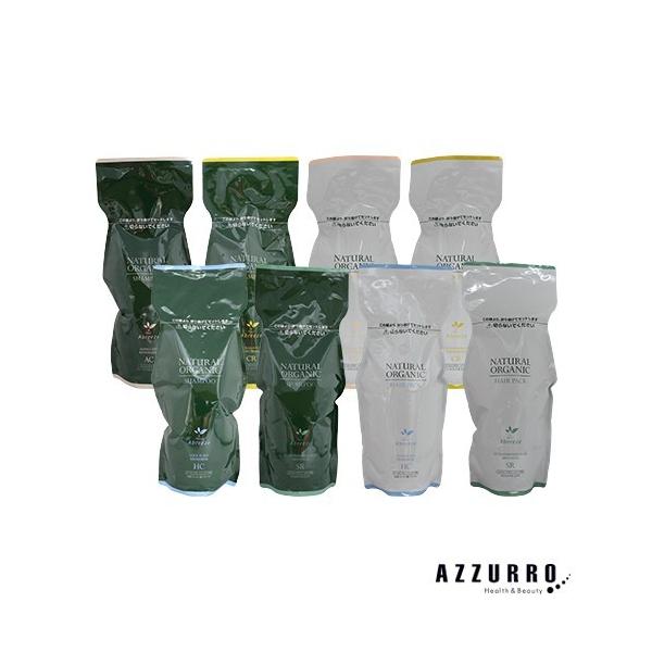 �p�V�t�B�b�N�v���_�N�c �A�u���[�[ �i�`�������I�[�K�j�b�N �V�����v�[ 600ml �w�A�p�b�N 600g ���v2�_�Z�b�g �l�ߑւ��y��}�փR���p�N�g�Ή��z