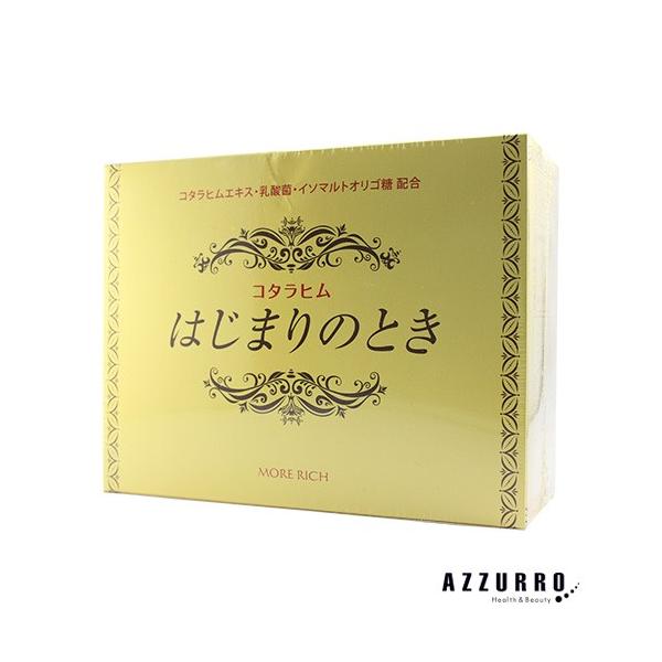 Ab` R^q ͂܂̂Ƃ 3×60y}֑Ήz