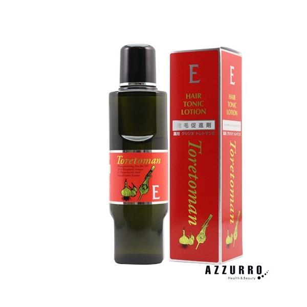 ZteB p OWI gg}E 160mly}֑Ήz