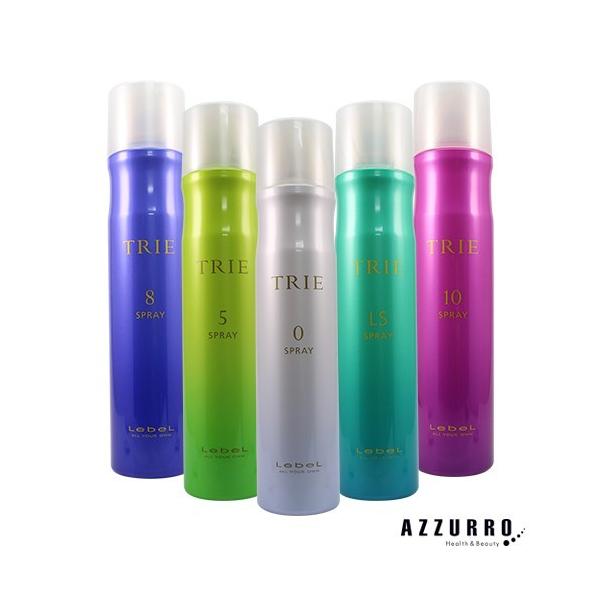 ルベル トリエスプレー10 (170g) ×24本セット　特大お得セット TRIE ルベル トリエ スプレー 170g【宅急便コンパクト対応