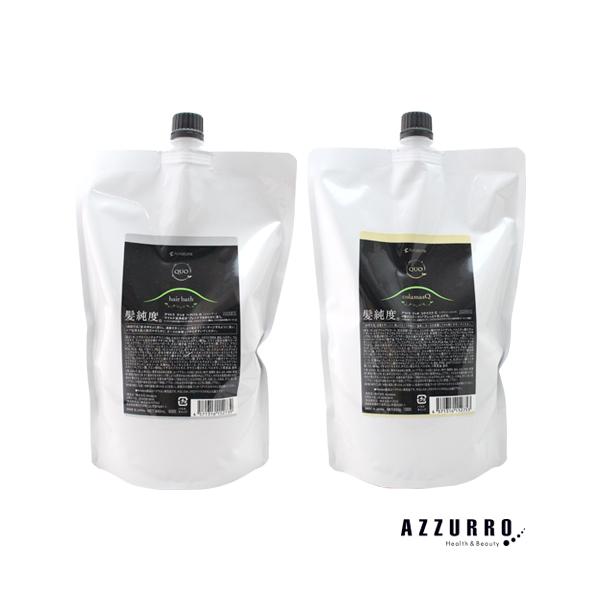 QUO アマトラ クゥオ ヘアバス H 850ml コラマスク C 850g 詰め替え