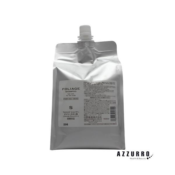 쐻 iJm tHbW Vv[ IC[XL 1500ml lߑւy}֑Ήz