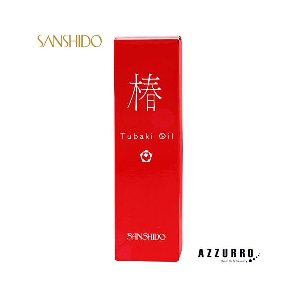三資堂 サンシドー 椿オイル 50ml【宅急便対応】 : AZZURRO-Yahoo