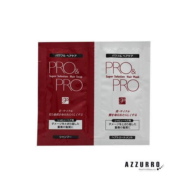 パシフィックプロダクツ PRO&PRO プロ&プロ スーパー