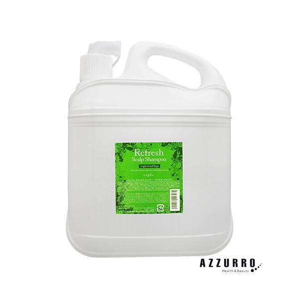 napla（ナプラ） リフレッシュ スキャルプ シャンプー（ライトクール