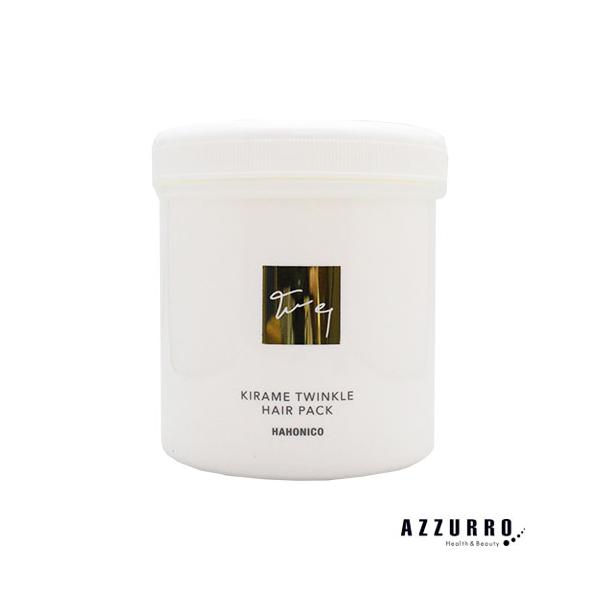 HAHONICO（ハホニコ） キラメトゥインクル ヘアパック 500g【宅急便