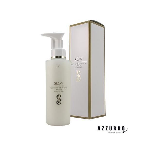 パミロール スロン クレンジング&ウォッシングローション 145ml 
