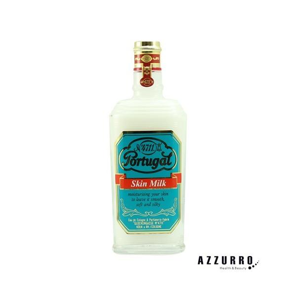 4711 ポーチュガル スキンミルク 150ml【宅急便コンパクト対応】