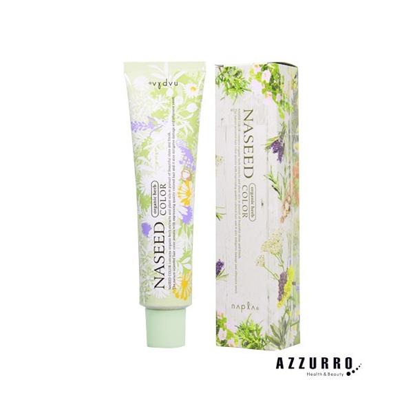 ※※重要※※必ずご注文前に「すべて見る」「もっと見る」を押していただき商品やお取引の詳細・注意事項をご確認下さい。ご覧の商品は、配送方法を宅急便に変更していただく事であすつくご利用条件に基づき翌日着が可能な商品になります。7,700円以上ご...