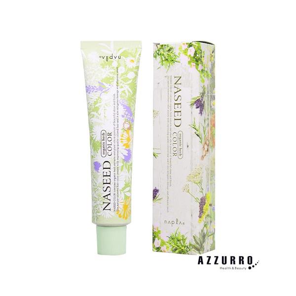 ※※重要※※必ずご注文前に「すべて見る」「もっと見る」を押していただき商品やお取引の詳細・注意事項をご確認下さい。ご覧の商品は、配送方法を宅急便に変更していただく事であすつくご利用条件に基づき翌日着が可能な商品になります。7,700円以上ご...