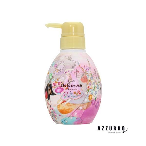 インターコスメ アジューダ ドルチェ ウル シャンプー 300ml