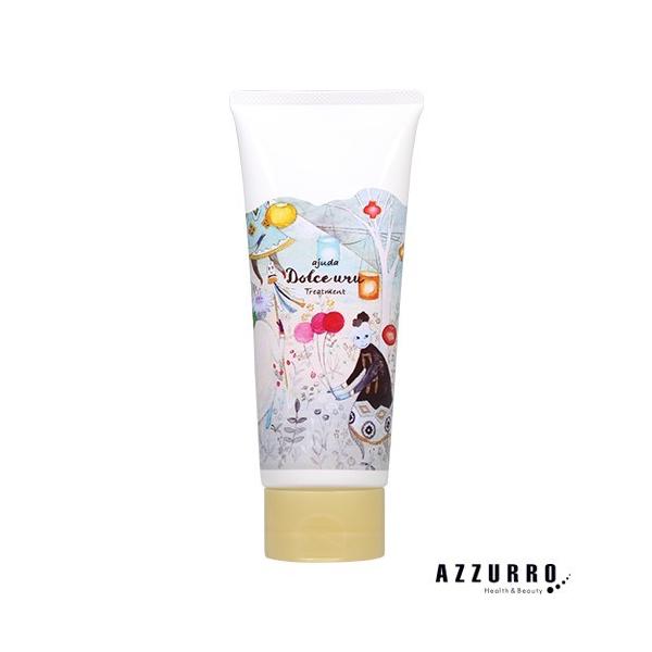 インターコスメ アジューダ ドルチェ ウル トリートメント 200g (ヘア