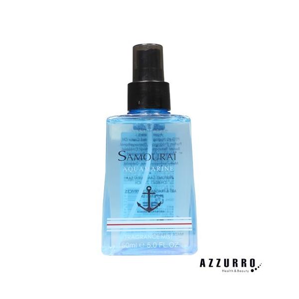 他サイト： 【SPRジャパン】サムライ アクアマリン フレグランスミスト 150ml【宅急便コンパクト対応】の商品画像