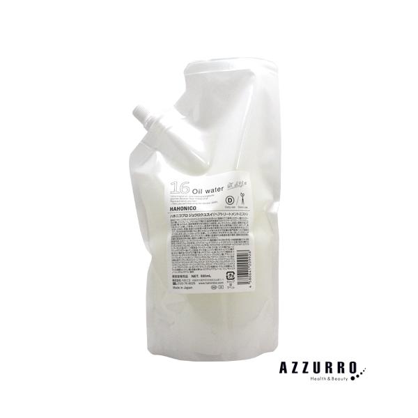 ※※重要※※必ずご注文前に「すべて見る」「もっと見る」を押していただき商品やお取引の詳細・注意事項をご確認下さい。ご覧の商品は、配送方法を宅急便に変更していただく事であすつくご利用条件に基づき翌日着が可能な商品になります。7,700円以上ご...