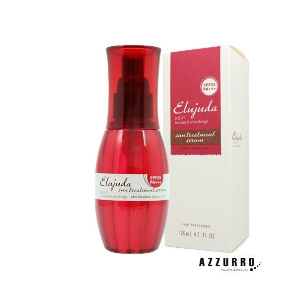 ミルボン エルジューダ サントリートメント セラム 120ml【定形外対応 容器込の総重量185g】 :10025150:AZZURRO-店 通販 ミルボン ディーセス エルジューダ サントリートメント セラム 120ml