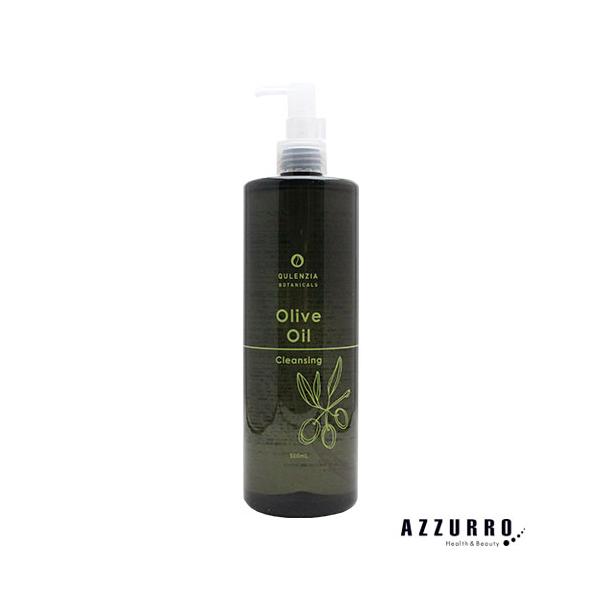 クレンジア オリーブオイル クレンジング 500ml【宅急便対応