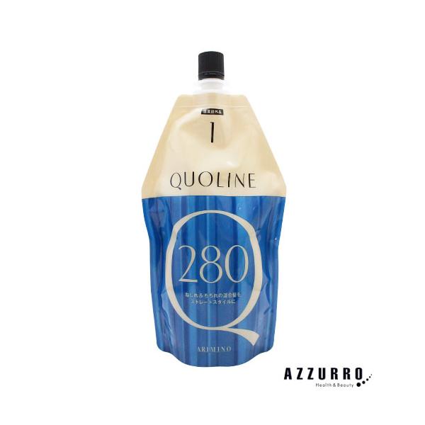 クオライン アリミノ T 280 1剤 400g【宅急便コンパクト対応】【追跡