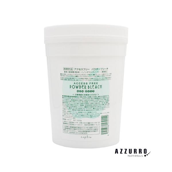 ※※重要※※必ずご注文前に「すべて見る」「もっと見る」を押していただき商品やお取引の詳細・注意事項をご確認下さい。ご覧の商品は、配送方法を宅急便に変更していただく事であすつくご利用条件に基づき翌日着が可能な商品になります。7,700円以上ご...