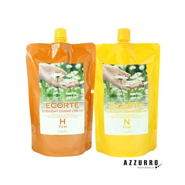 ※※重要※※必ずご注文前に「すべて見る」「もっと見る」を押していただき商品やお取引の詳細・注意事項をご確認下さい。ご覧の商品は、配送方法を宅急便に変更していただく事であすつくご利用条件に基づき翌日着が可能な商品になります。7,700円以上ご...